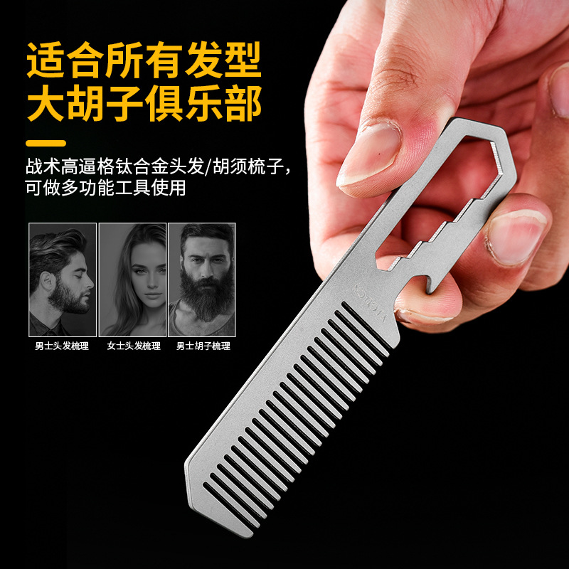 TC4 Titanium Alloy Comb, Bottl - đánh giá và giá Comb Pocket Titanium