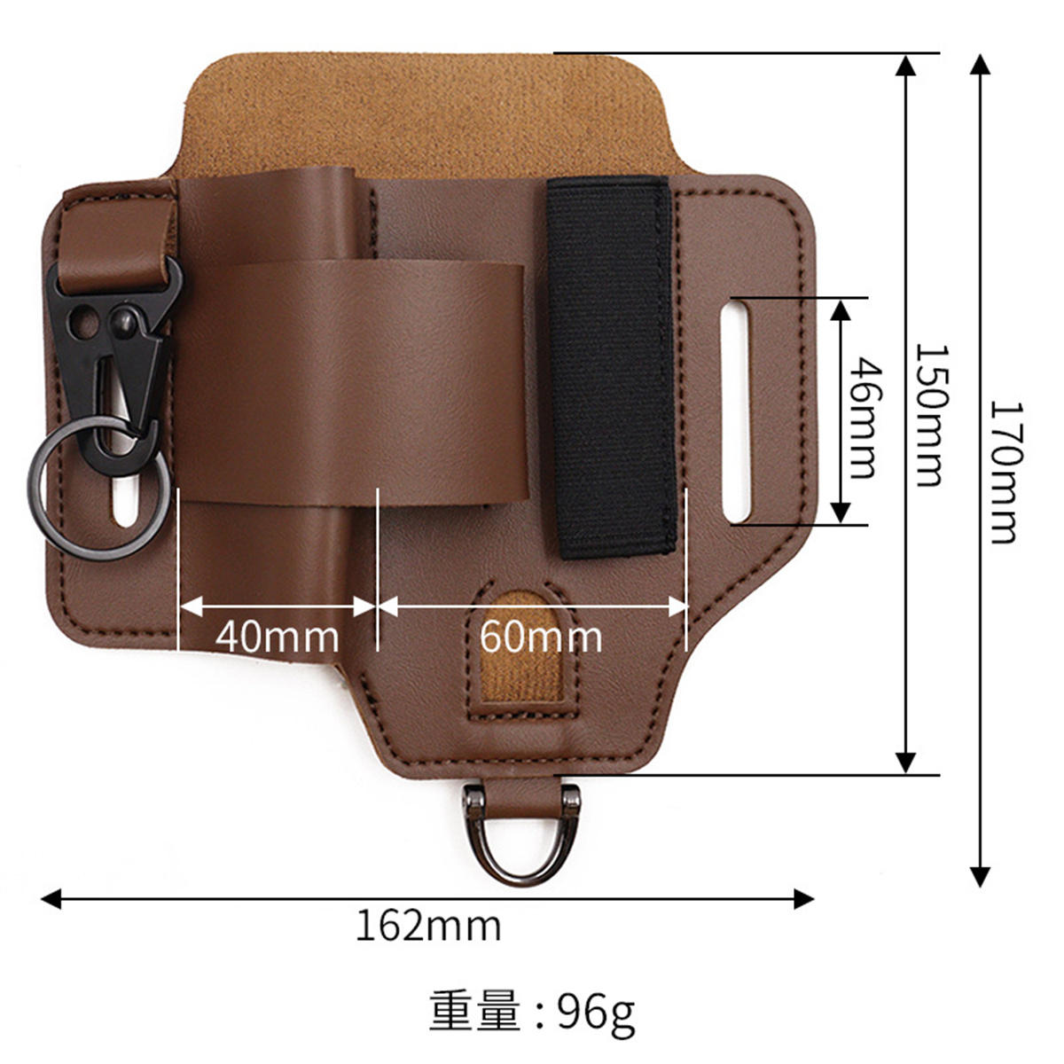 EDC Tactical Tool Holster Wild - đánh giá và giá Edc Carry Box