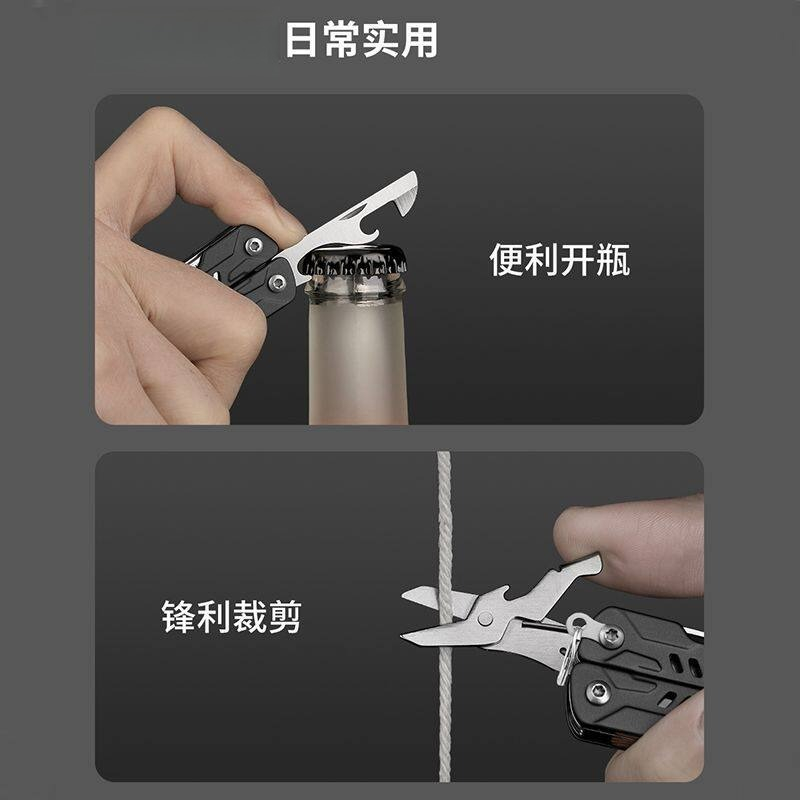 S11 Pro Mini Multitool Long No - đánh giá và giá Edc Carry Pliers