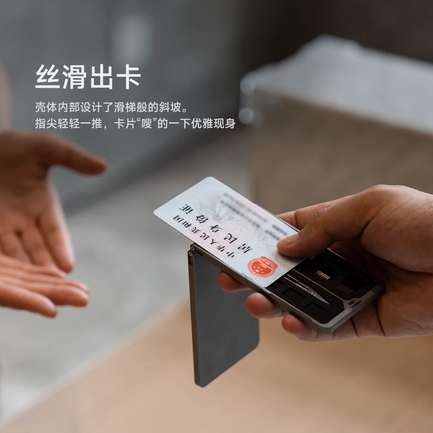 Titaner Titanium/Aluminum Allo - đánh giá và giá Wallet Slim Titanium