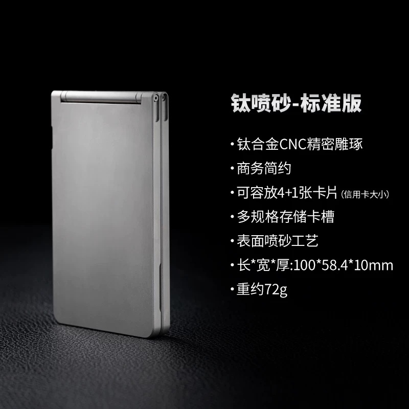Titaner Titanium/Aluminum Allo - đánh giá và giá Wallet Slim Titanium