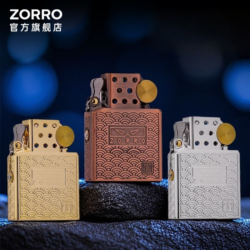 2026  Zorro fuel Lighter & Gas - đánh giá và giá Lighter Insert Zippo