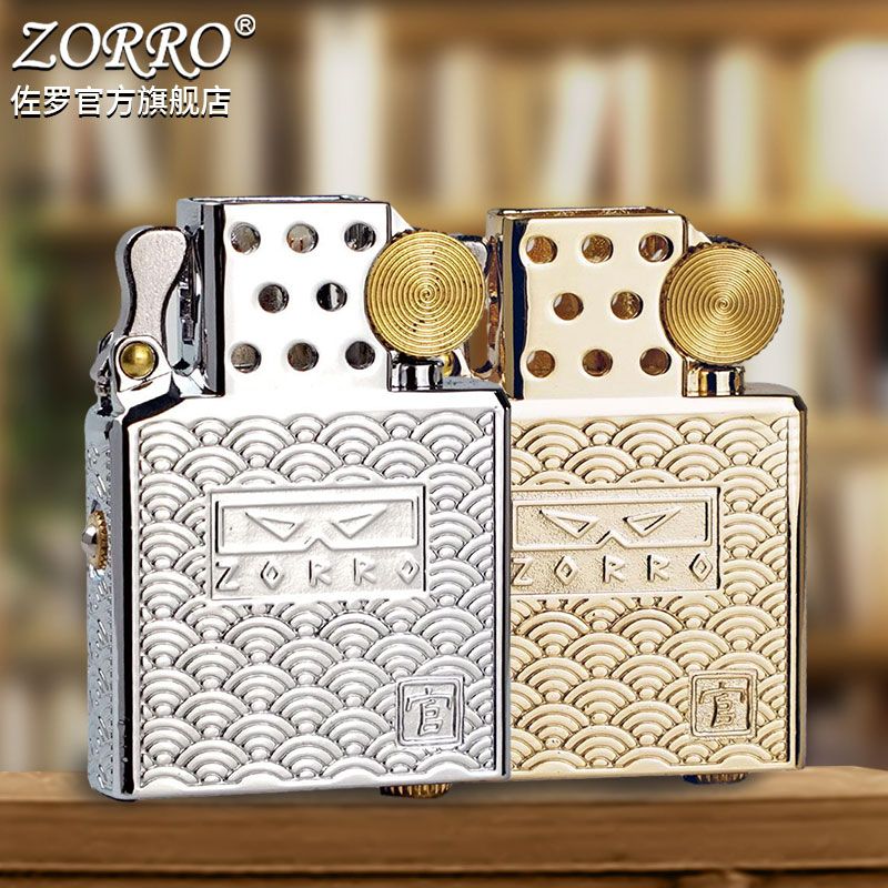 The New Genuine Z902 Inner Tan - đánh giá và giá Lighter Insert Zippo