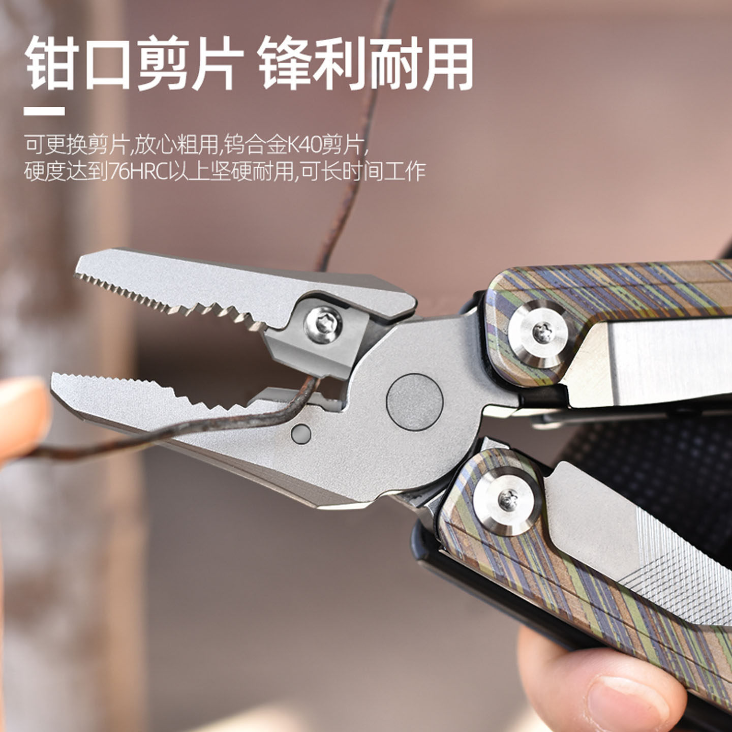 Titanium Multi Combo Tool, Out - đánh giá và giá Edc Carry Pliers