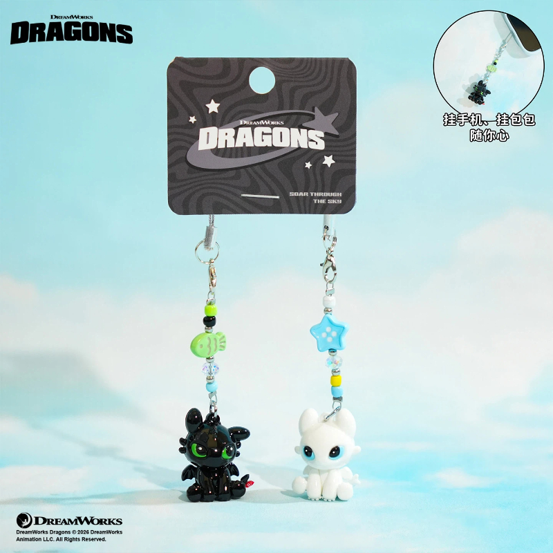 100% Authentic Dragon Taming M - đánh giá và giá Carabiner Keychain